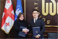 格鲁吉亚工业大学