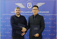 格鲁吉亚航空大学