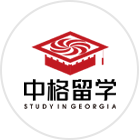 中格留学