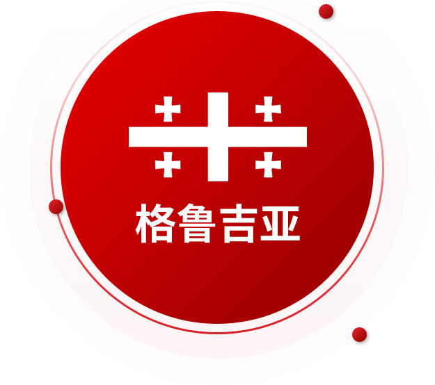 入学时间表